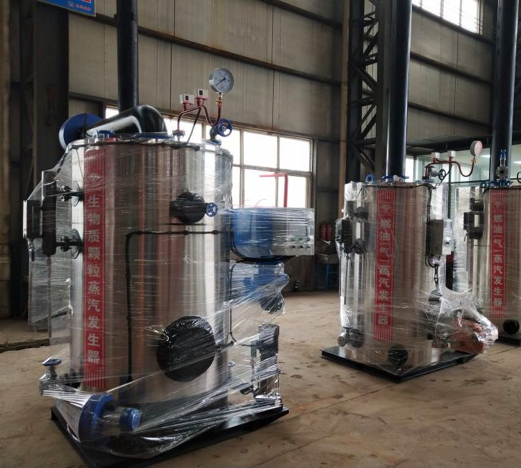 永興牌一噸小型燃天然氣、液化氣、生物質(zhì)顆粒1噸蒸汽發(fā)生器