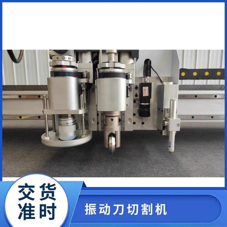 博洲數(shù)控振動刀切割機(jī)固定平臺運行平穩(wěn)結(jié)構(gòu)簡單