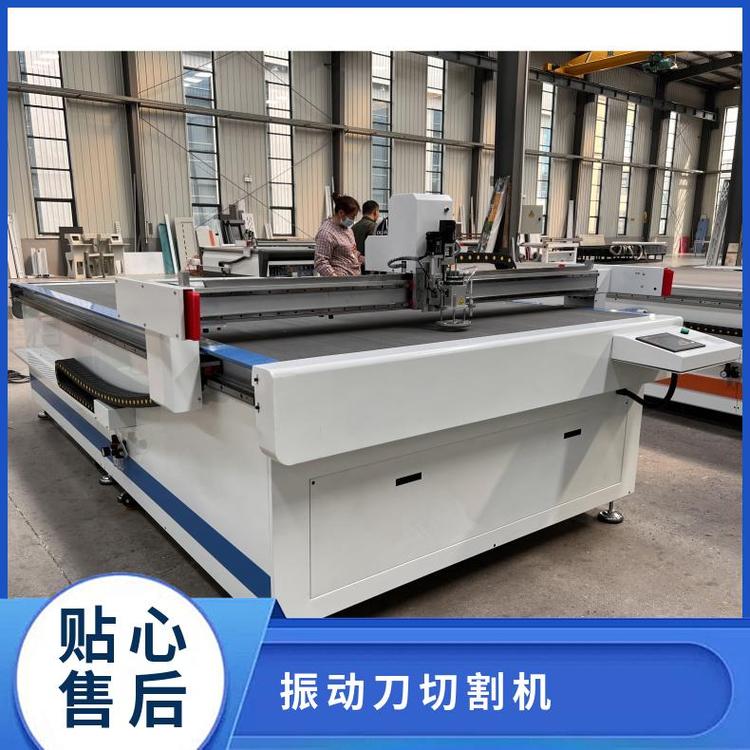 博洲全新振動(dòng)刀切割機(jī)裁剪打樣精度高支持批發(fā)