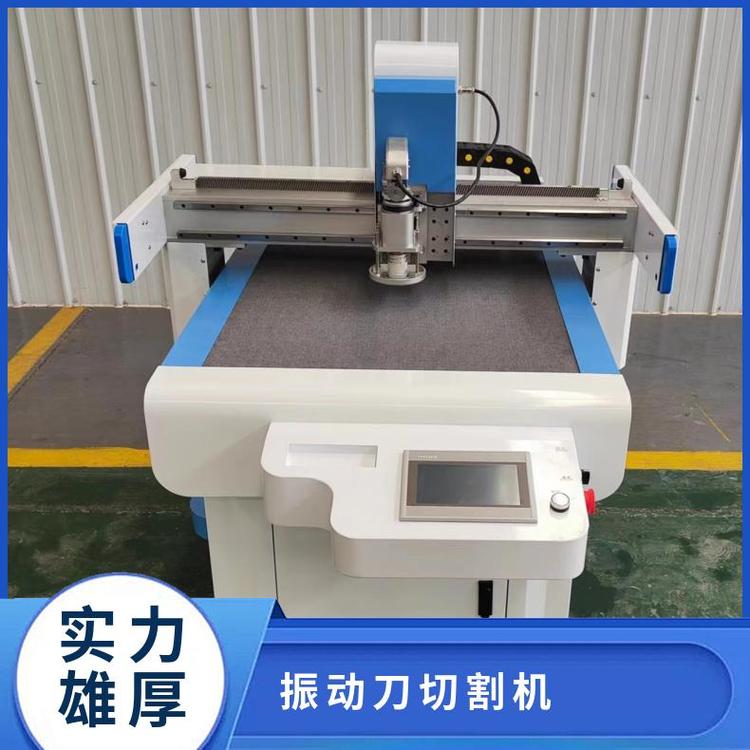 博洲高頻振動(dòng)刀切割機(jī)毛氈臺(tái)面精度高廠家直供