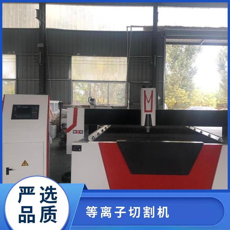 博洲等離子金屬切割機(jī)全自動(dòng)雕刻機(jī)效率高按需供應(yīng)