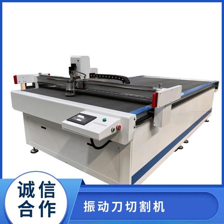 博洲6090振動刀切割機(jī)裁剪打樣可選配維護(hù)方便