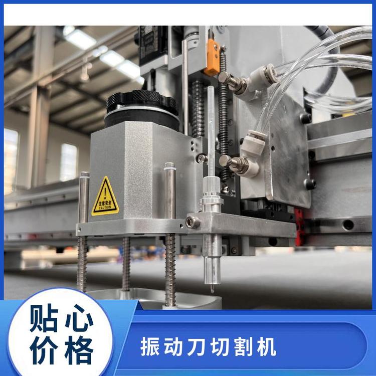 博洲高頻振動(dòng)刀切割機(jī)毛氈臺面效率高結(jié)構(gòu)簡單