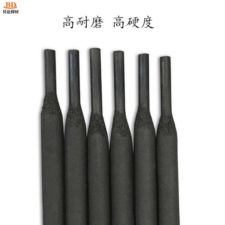 耐磨焊條D507D507MoD517D517MoD547閥門堆焊焊接國標(biāo)