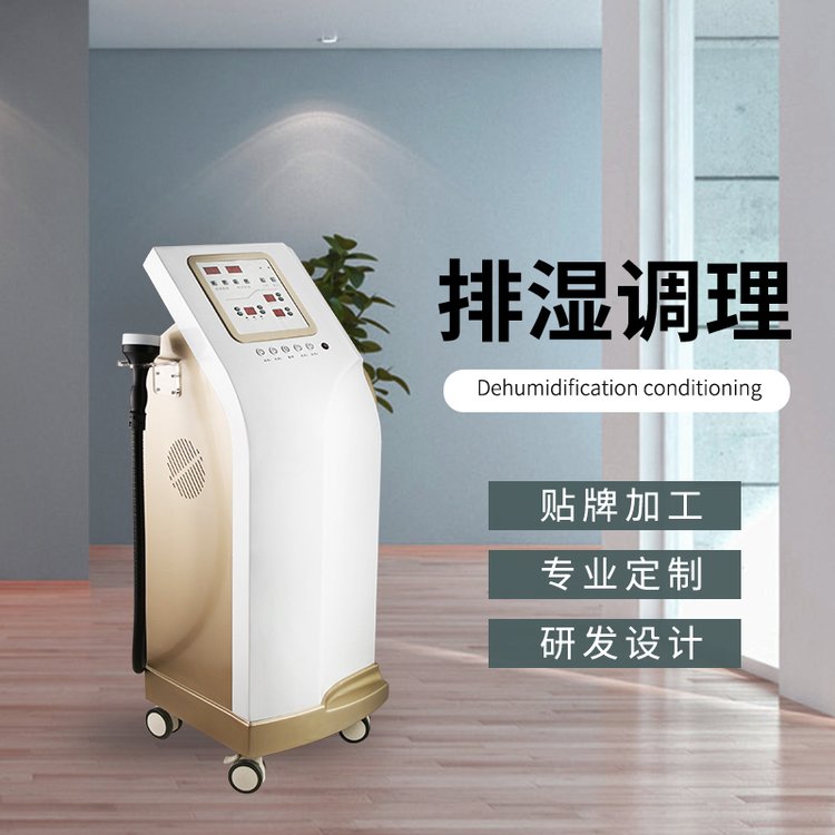 萊美科技產(chǎn)后修復(fù)盆底肌塑形儀腹直肌恢復(fù)質(zhì)量保障