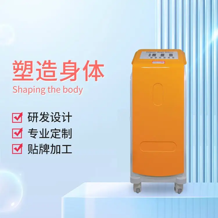 萊美科技美容院用聲波脂儀精雕儀器操作簡(jiǎn)單