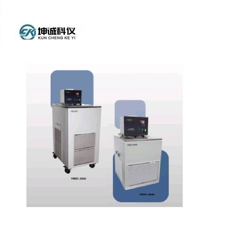 亞榮YRDC-4006微機(jī)溫控低溫恒溫槽低溫恒溫泵