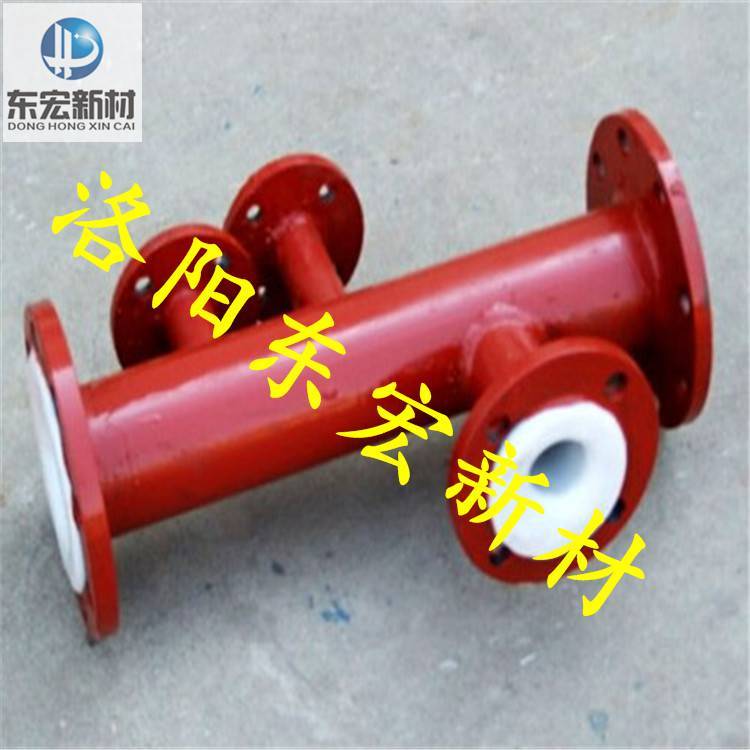 DN500鋼襯PO管廠家，耐酸堿鋼襯PO管