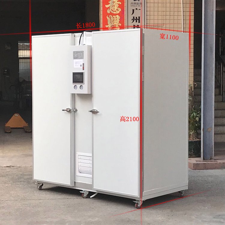 丹萊3P220V電小型節(jié)能空氣能熱泵除濕烘干機(jī)