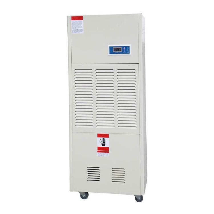 杭州工業(yè)除濕機價格大功率抽濕機廠家上島