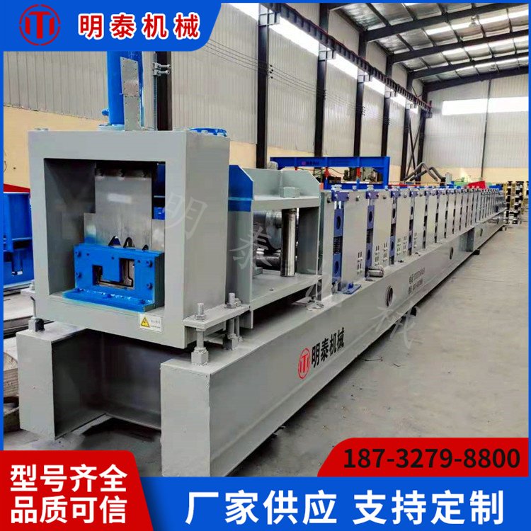 明泰廂房冷彎機械訂制打包框架型材羅拉機打包箱頂梁設備現貨