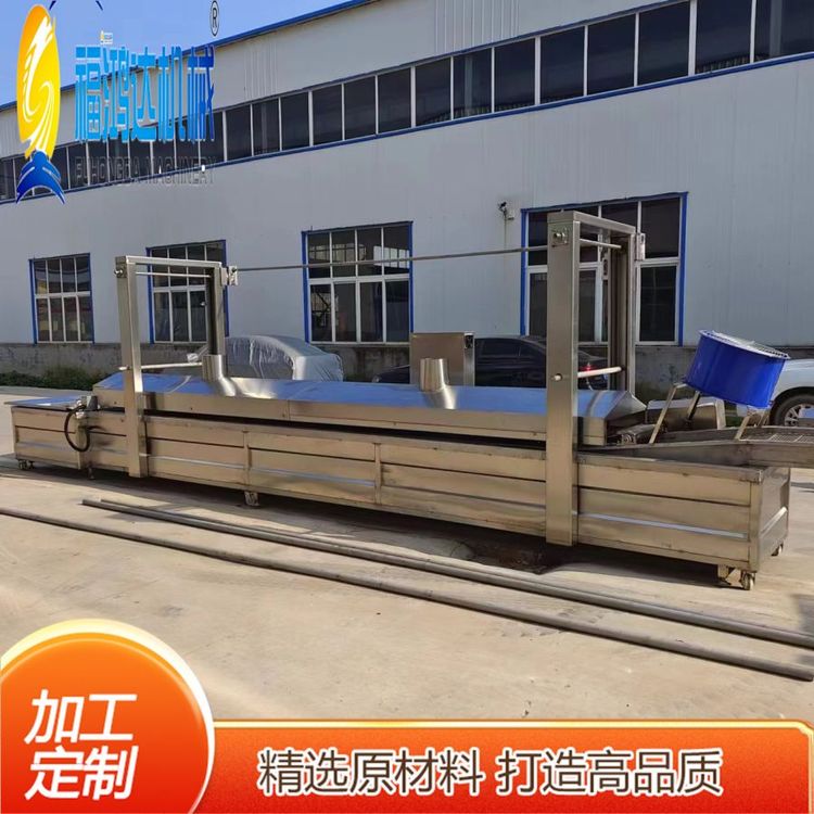 大型電加熱馓子機(jī)金絲馓子油炸機(jī)網(wǎng)帶式大馓子油炸生產(chǎn)線自動(dòng)定型