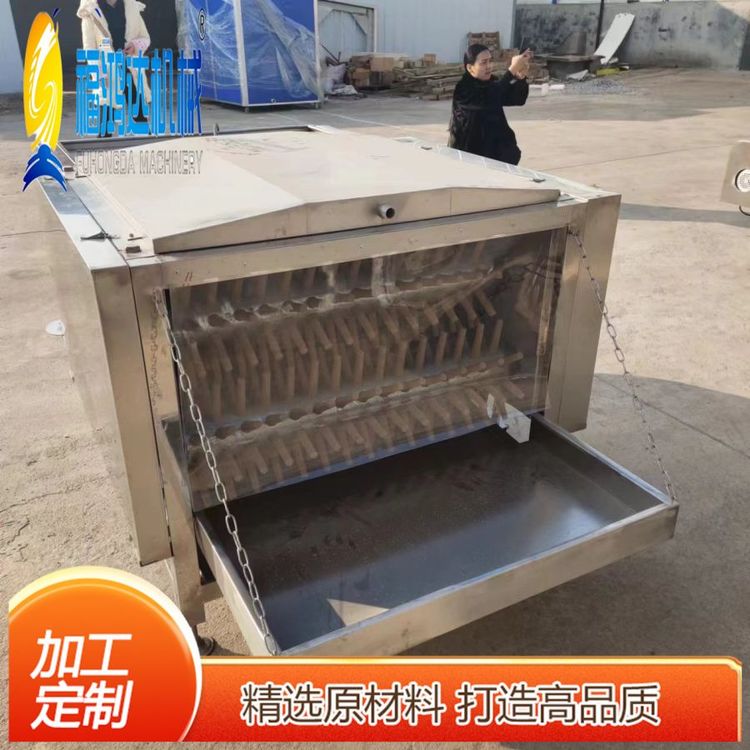 家禽脫毛機器雞鴨鵝全自動快速鴿子脫毛機小型臥室膠棍式拔毛機