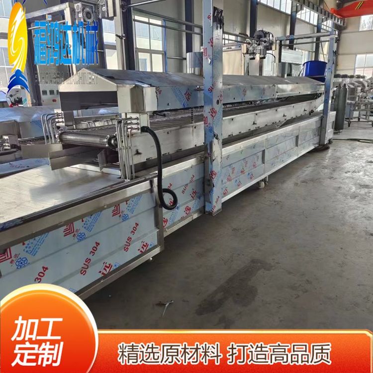 電加熱馓子油炸機(jī)油炸鍋生產(chǎn)廠家自動油炸設(shè)備自動控溫福鴻達(dá)機(jī)械