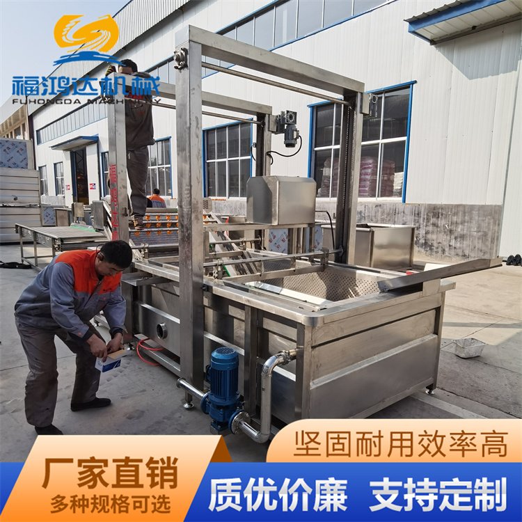 魚皮解凍線豬肉解凍設(shè)備雞爪解凍生產(chǎn)線福鴻達(dá)