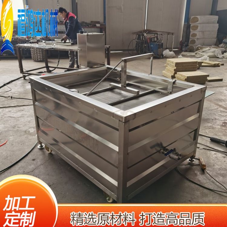 豆腐豆泡油炸機(jī)五香豆干全自動油炸設(shè)備自動壓板燃?xì)庥驼ㄥ? title=