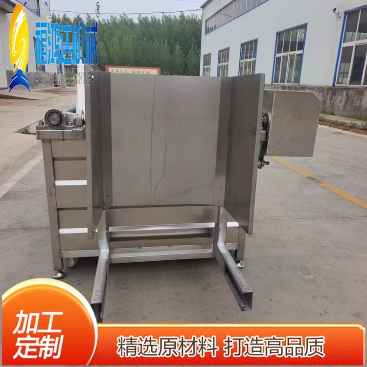 炸豬腳油炸機炸鴨舌油炸鍋全自動炸鳳爪機器自動攪拌產(chǎn)量大