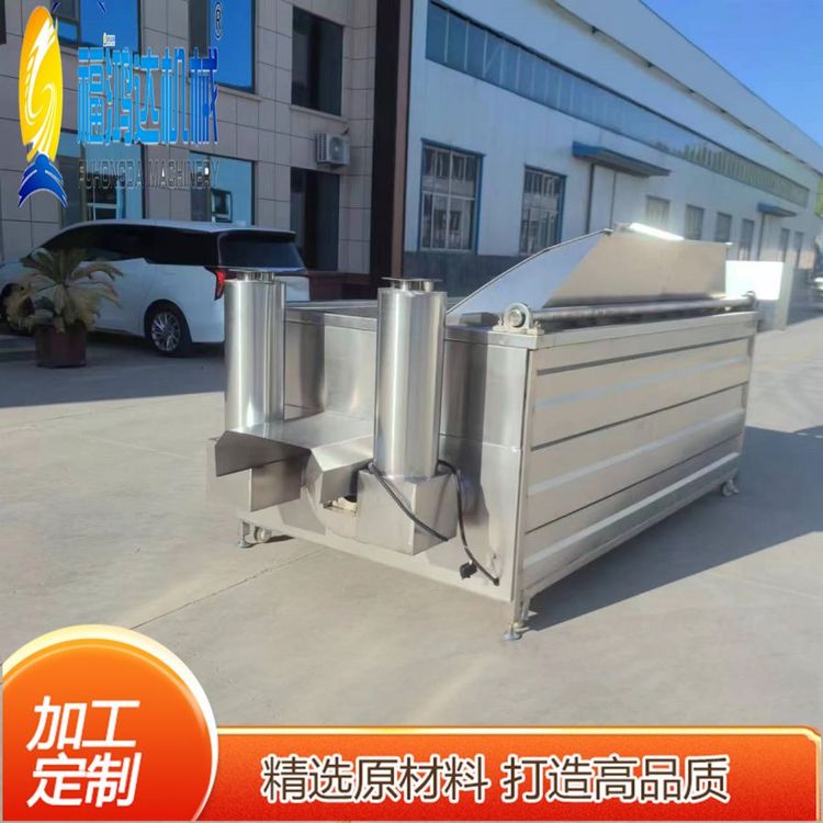 燃氣雞爪全自動油炸機攪拌型虎皮鳳爪油炸鍋自動出料豬蹄油炸設(shè)備