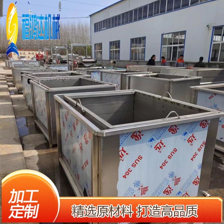 304不銹鋼電加熱導(dǎo)熱油煮鍋商用豬頭鹵煮設(shè)備方形五花肉油炸鍋
