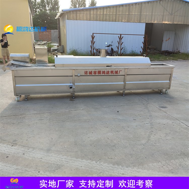雙排馓子油炸機(jī)炸麻花油炸流水線出條機(jī)油炸設(shè)備