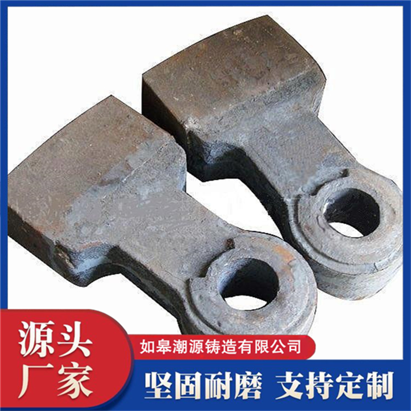 復合錘頭-認準[潮源鑄造]20余年專業(yè)鑄造經營