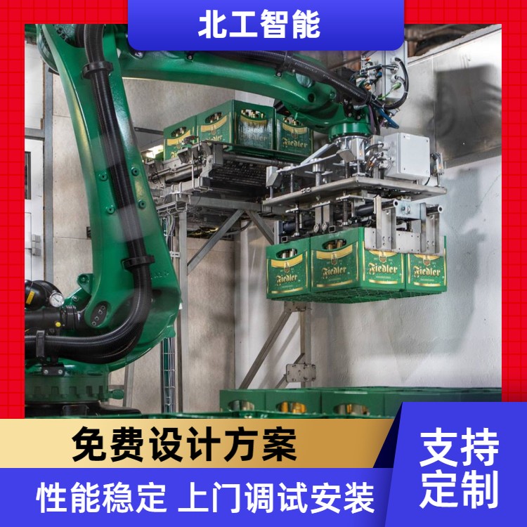 倉庫內貨物搬運碼垛機械手臂運行速度快4\/5\/6軸品質優(yōu)良