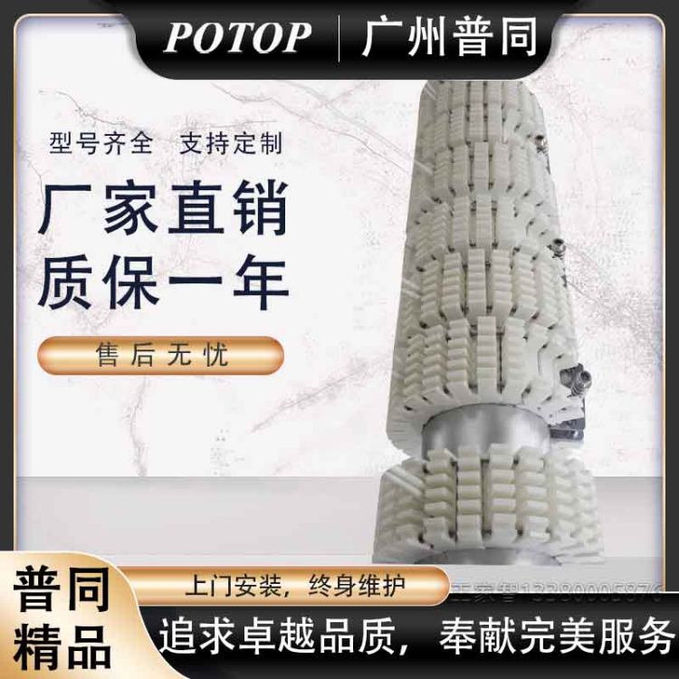 擠出機(jī)陶瓷加熱器注塑機(jī)電加熱圈220V-380V可定制普同