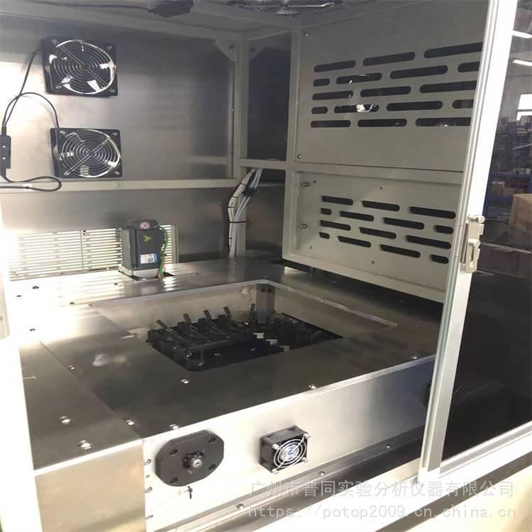 普同薄膜雙拉測(cè)試設(shè)備聚酯雙軸拉膜雙向拉伸試驗(yàn)機(jī)