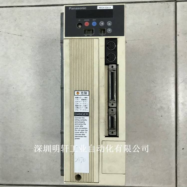 MDDA103A1A深圳松下伺服器維修松下A系列驅(qū)動(dòng)器無(wú)顯示維修