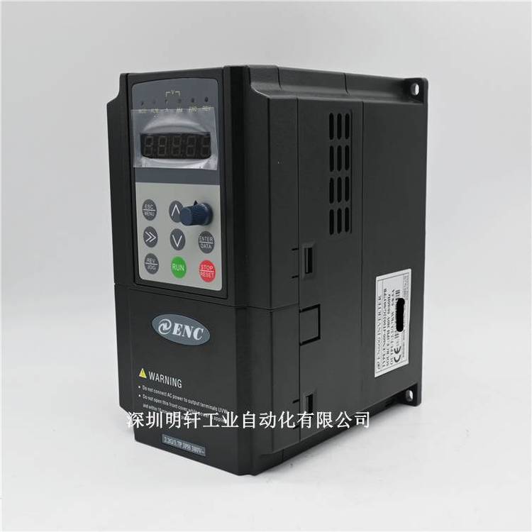 EN600-2S0004深圳易能變頻器0.4KW400W220V單相******