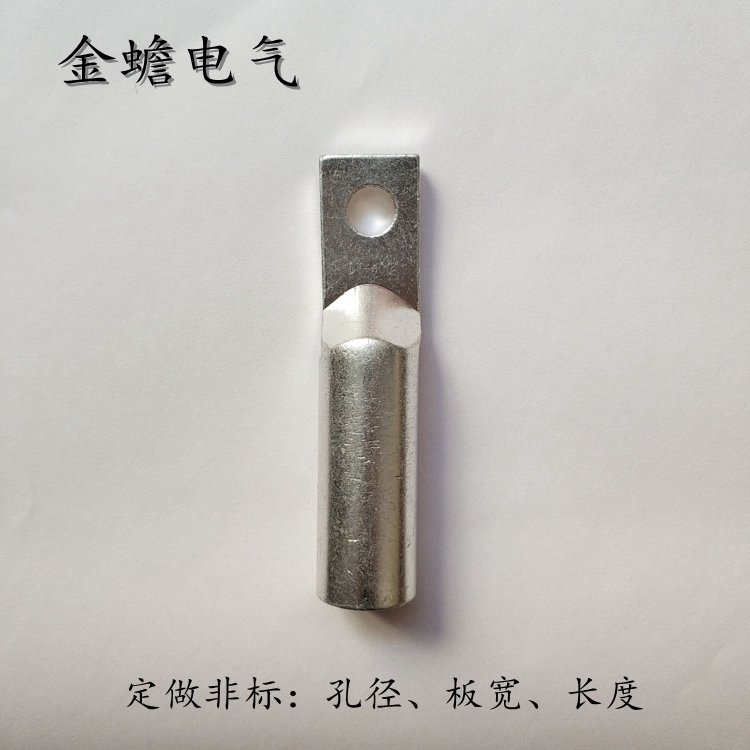 廠家定做銅鼻子DT-400平方銅線鼻子型號規(guī)格齊全