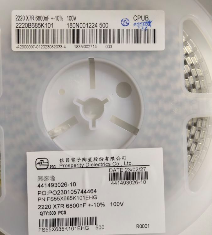 信昌PSA一級代理FS55X226K101LRG2220X7R100V22UF10高壓電容23 