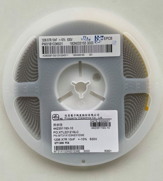 信昌PSA一級代理MT32N223J102EGE1210NP01KV22NF5車規(guī)級軟端頭