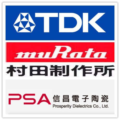 TDK東電化C5750C0G3A333JT000N2220C0G1KV33NF5白電容無線充電用