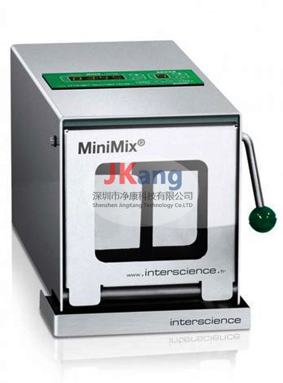 法國(guó)InterscienceMiniMix100PCC勻質(zhì)儀勻漿儀