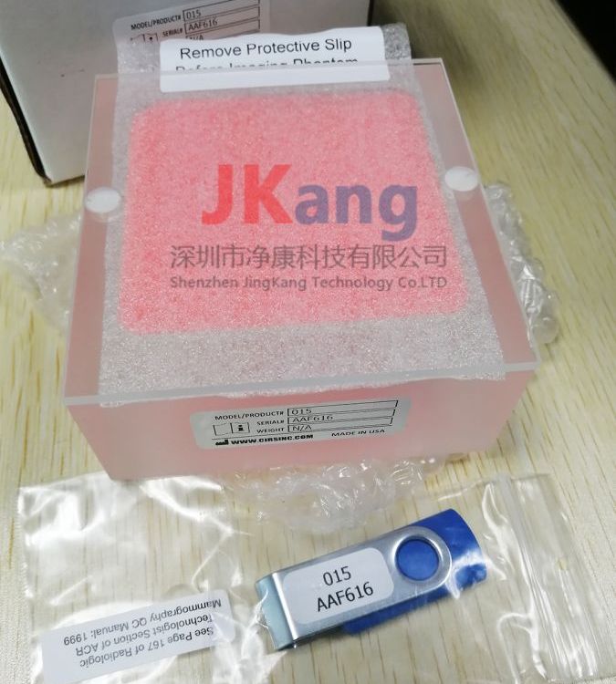 美國Cirs015乳腺機(jī)成像質(zhì)量性能模體乳腺模體
