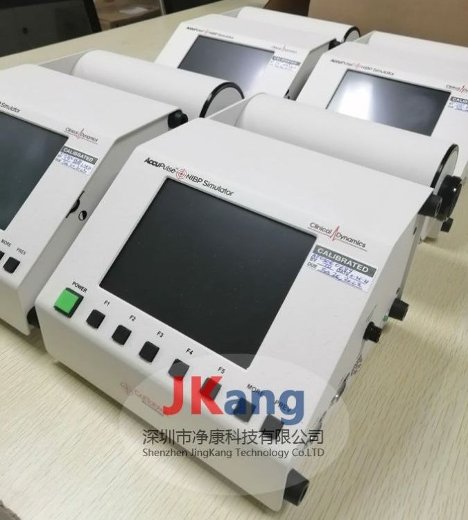 美國clinicaldynamicsAccuPulse模擬器Clinical原裝進口