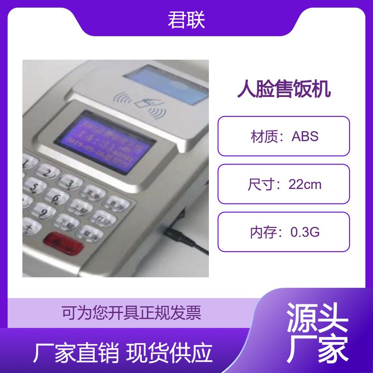 瀛告牎椋熷爞涓€鍗￠€氭巸纰煎敭椋鎺ф按鎺ч浕绶氫笂鍏呭€兼▊灞辫甯�