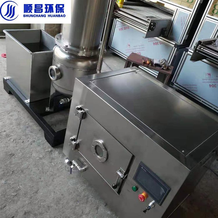 科研微波試驗爐低溫高溫智能控制支持定制