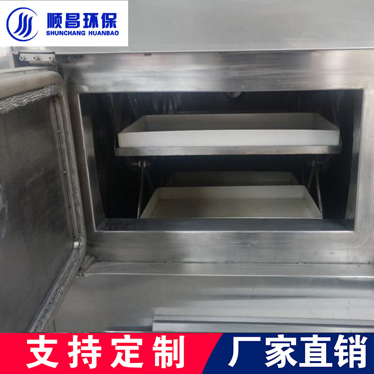 熱敏性物料烘干高效設(shè)備微波干燥機(jī)工業(yè)微波系列產(chǎn)品