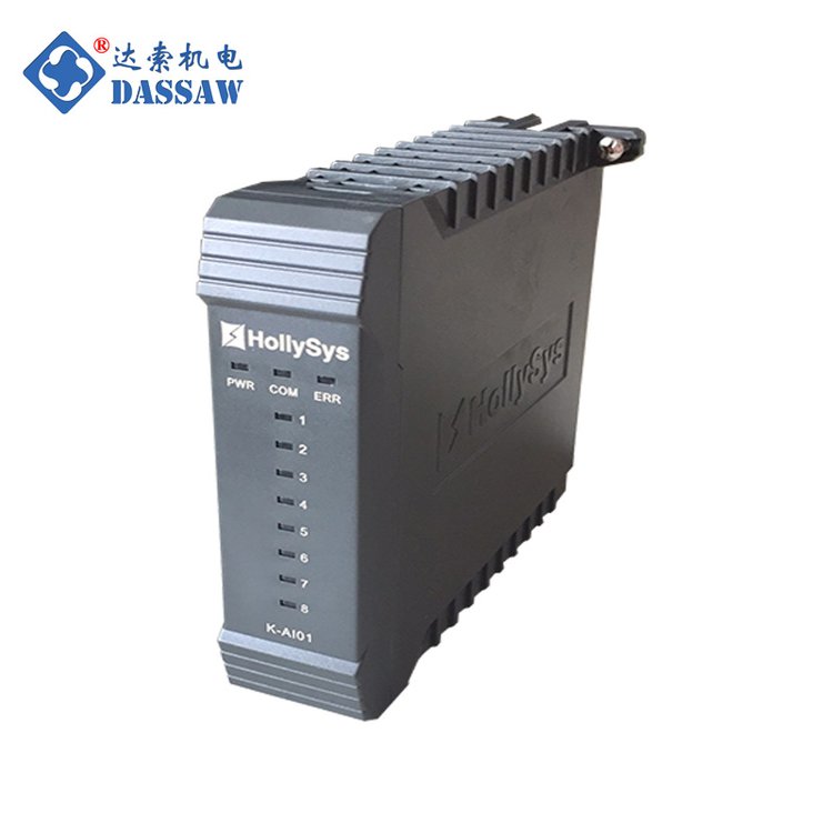 和利時(shí)HollySysSM902A-C24VDC轉(zhuǎn)5VDC電源模塊