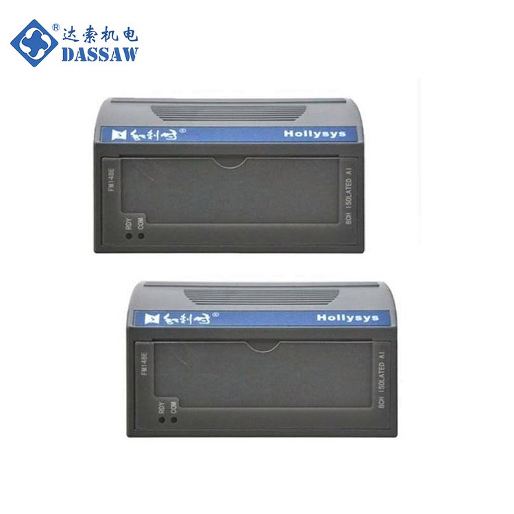 FM148C和利時8路電流（電壓）型模擬量輸入模塊