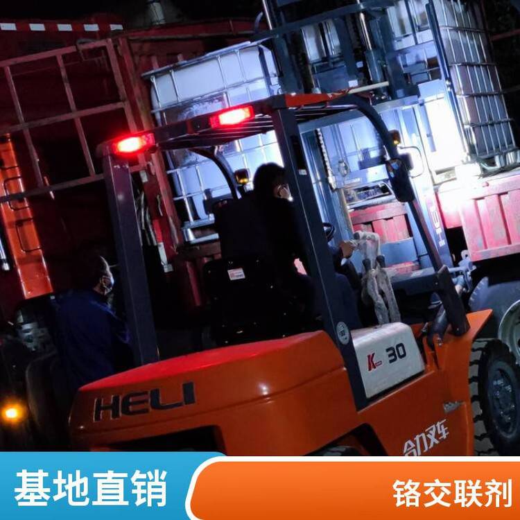 HPAM交聯(lián)劑有機復(fù)合鉻交聯(lián)劑HKJ-104油田堵水調(diào)剖用劑