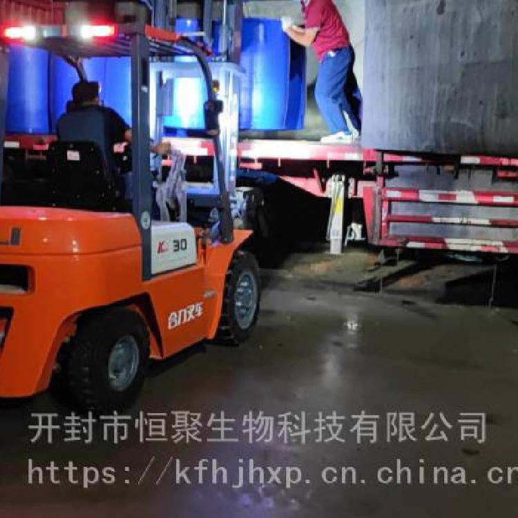 低滲、***滲油藏壓裂用粘土穩(wěn)定劑HJZ-500、小陽離子型