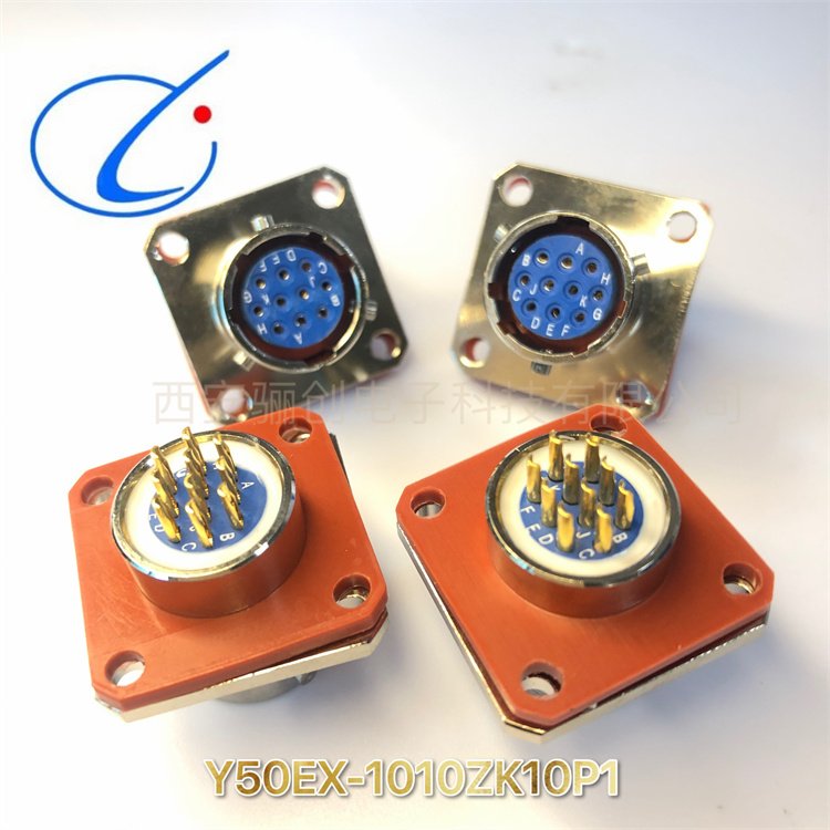 圓形防水連接器耐高溫腐蝕性能穩(wěn)定質(zhì)量有保障Y50EX-1098ZK14