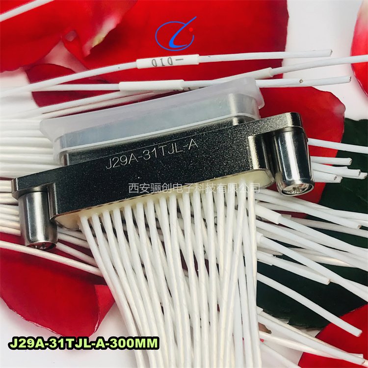 J29A-15TJHL1-D\/TJW矩形連接器15芯插頭印制板