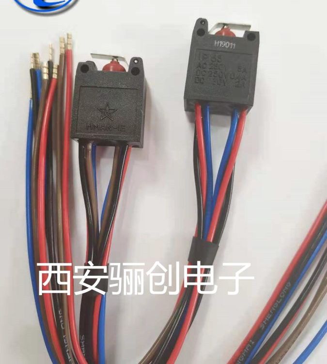 開關MMAN-1AMMAN-1EMAN-2A核電開關MMAN-B（現(xiàn)貨）