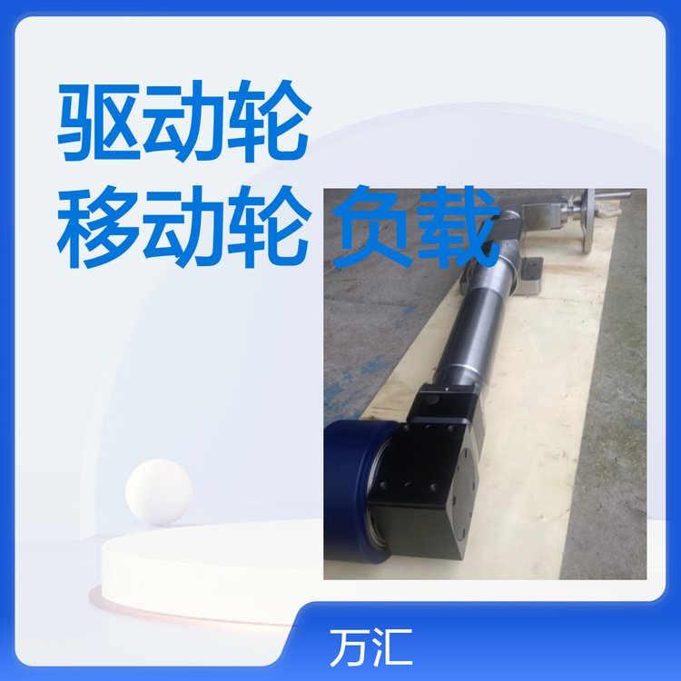 手搖驅(qū)動輪手搖移動輪手搖負(fù)載輪手搖AGV輪手搖輪子