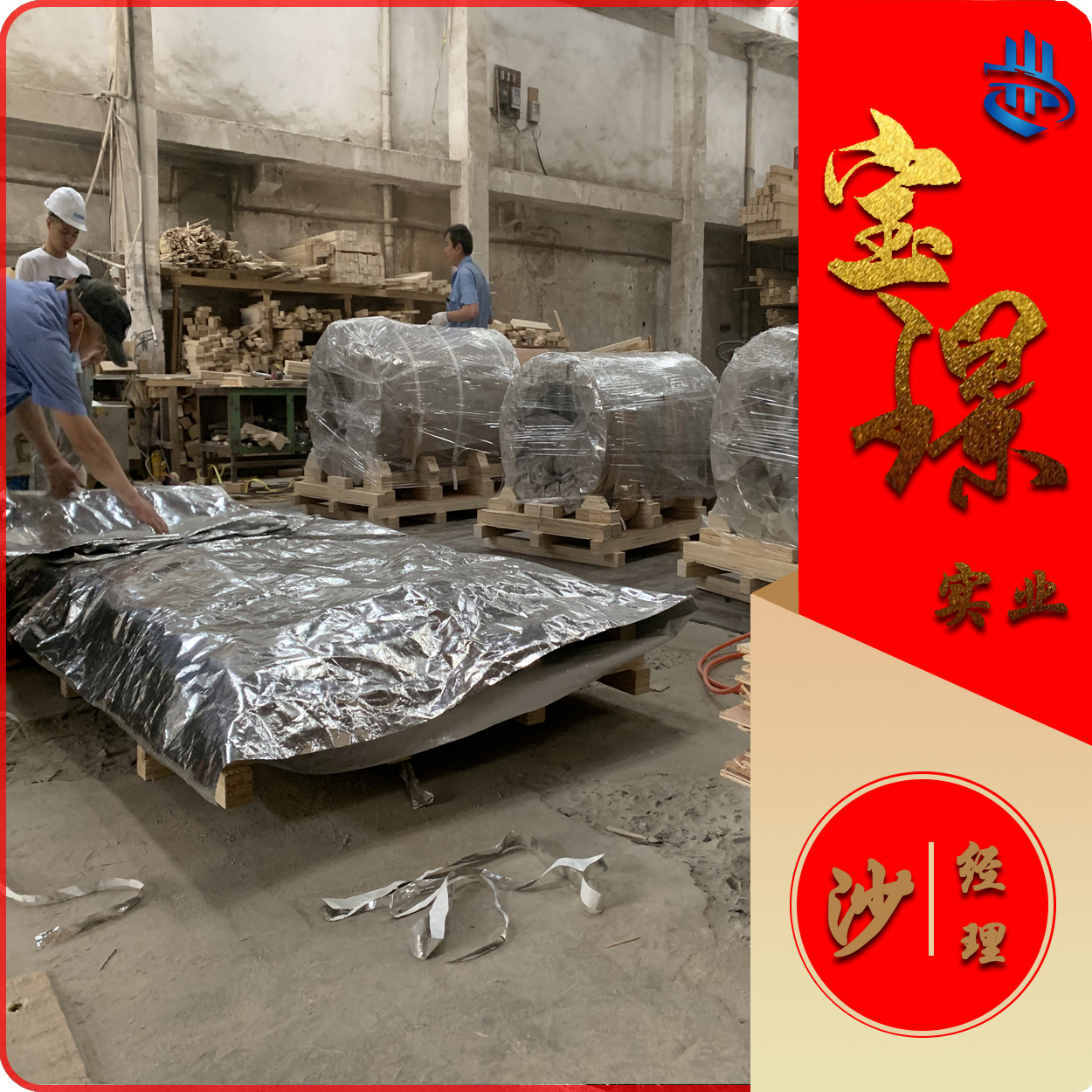 HC340\/590DPD Z鍍鋅鋼板批發(fā)零售激光異形板切割1.90*1110*C