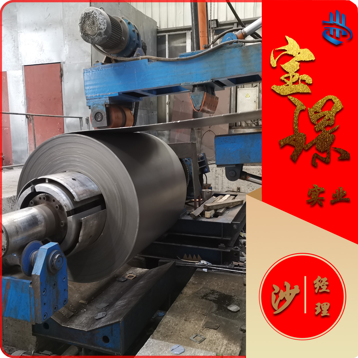 HC340LAD Z鍍鋅鍍鋅板一張起售萬噸倉儲(chǔ)0.90*1499*C